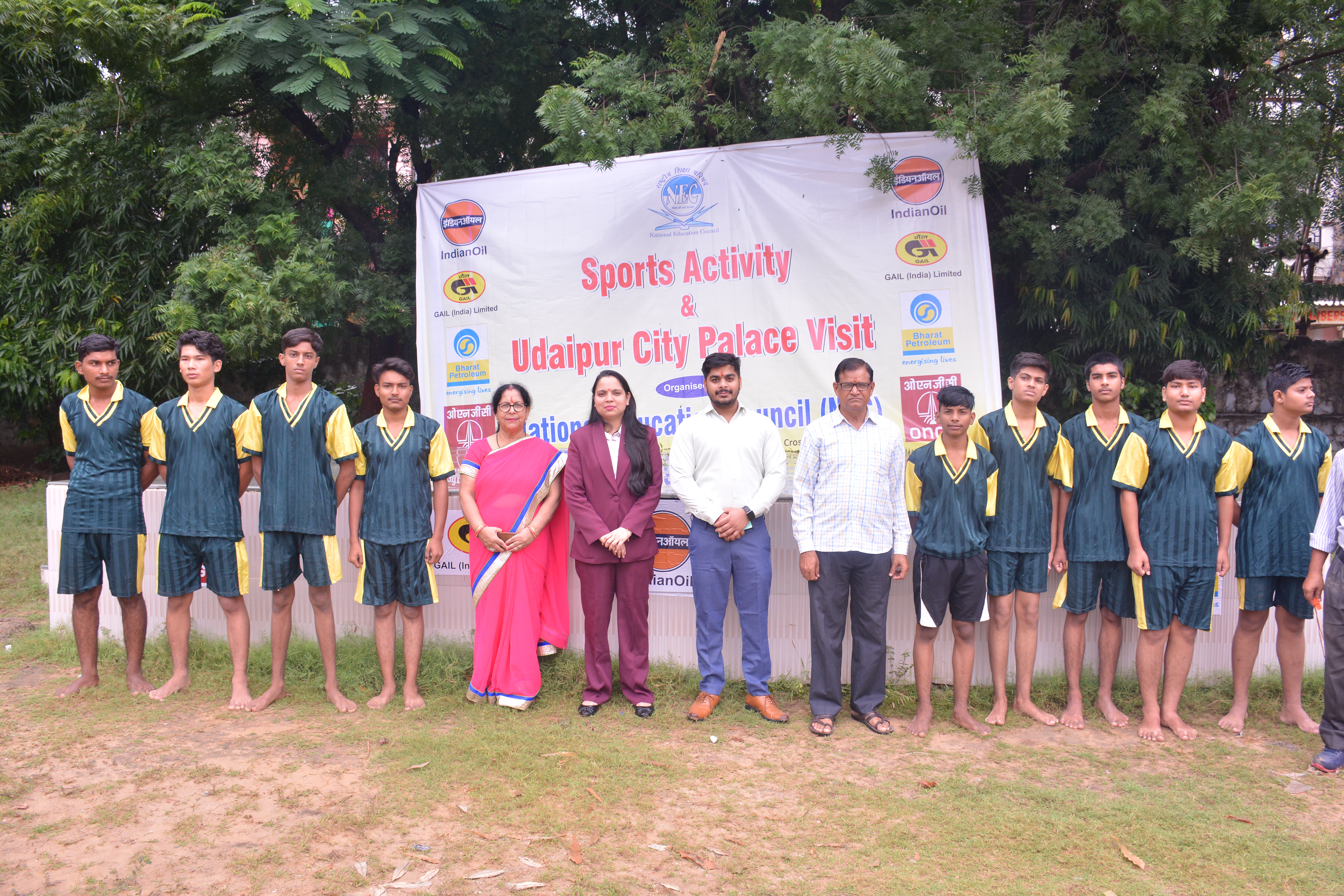 Event 1